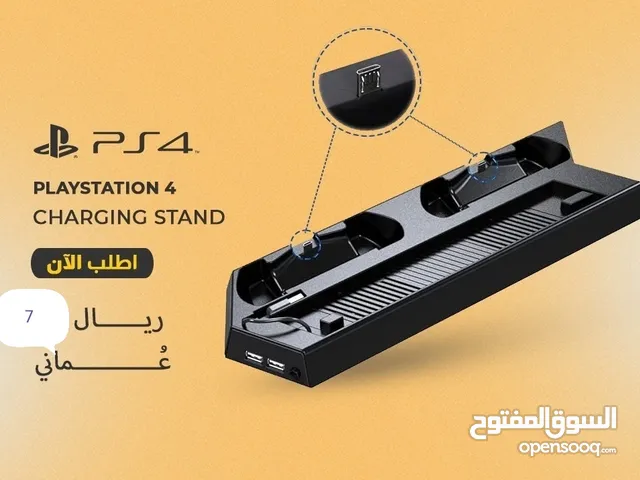 Playstation Cables & Chargers in Muscat