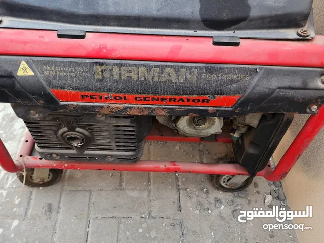 Generators for sale in Central Governorate