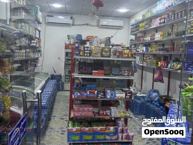 اسواق للبيع