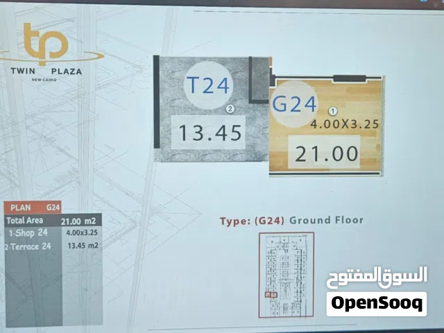 محل مميز للايجار من المالك مباشرة