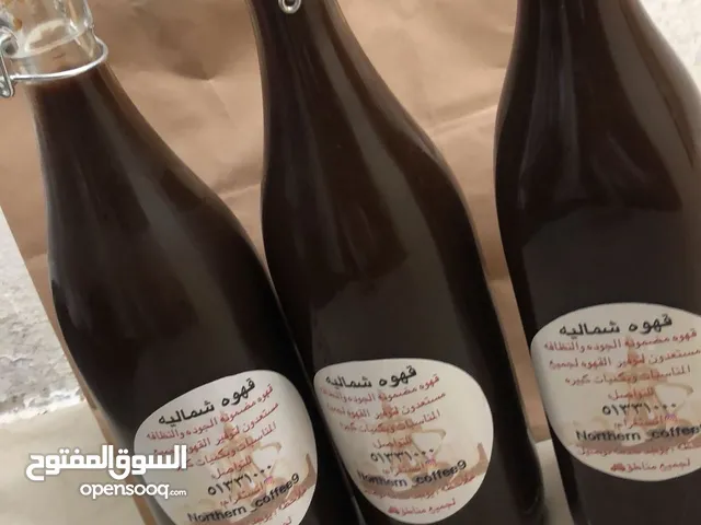 قهوه شماليه مخمره