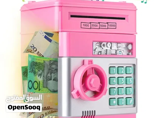 حصالة ذكية للاطفال