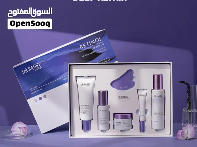 Dr rashel retinol 6 piceses set