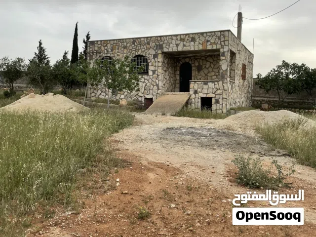 مزرعة للبيع المشقر