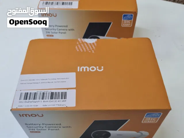 كاميرا مراقبة بالطاقة الشمسية solar camera