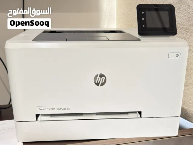 طابعة hp Cole laser Jet pro M255dw