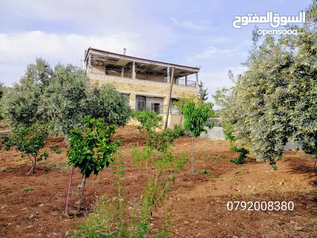 5 Bedrooms Farms for Sale in Jerash Unaybah