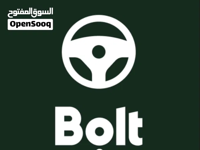 حساب اندرايف ، بولت ، جيني ، سما ، كيان