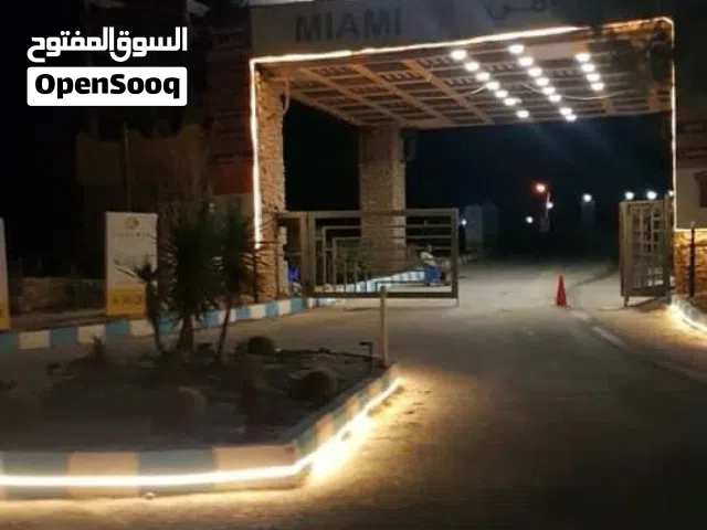 2 Bedrooms Farms for Sale in Matruh Marsa Matrouh