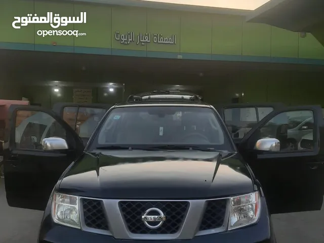 سيارة للبيع