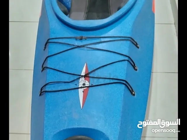 Kayak - Martini