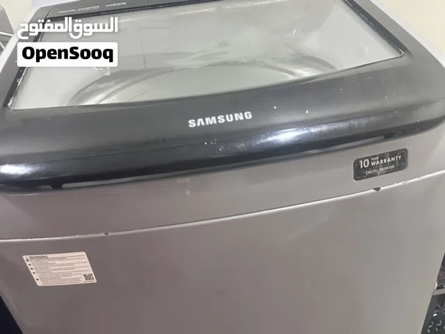 غسالة ملابس سامسونج