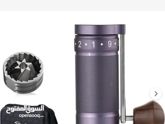 طاحنة قهوة جديدة تأتي مع شنطه