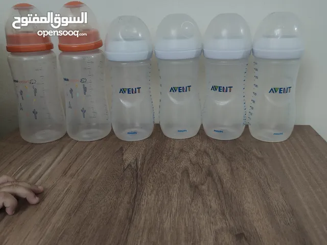 Philips Avent feeding bottles