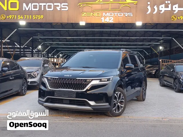 2023 كيا كارنيفال MPV Standard