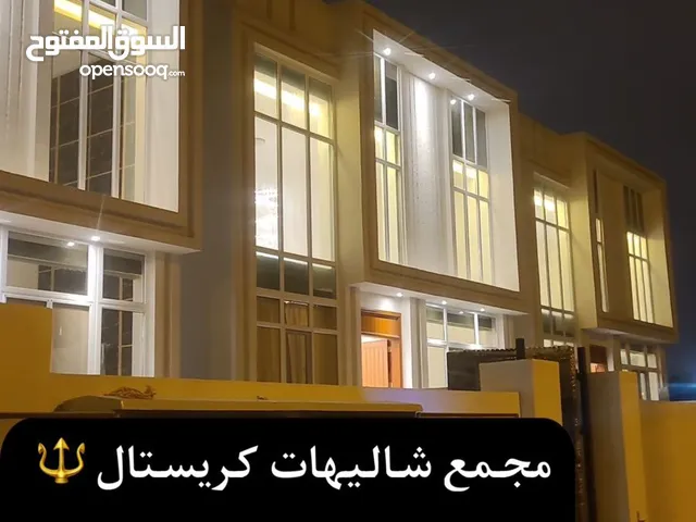 250 m2 4 Bedrooms Villa for Rent in Dhofar Salala