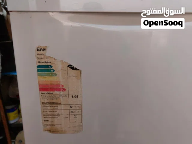 جلايه بيكو استخدام نظيف جدا