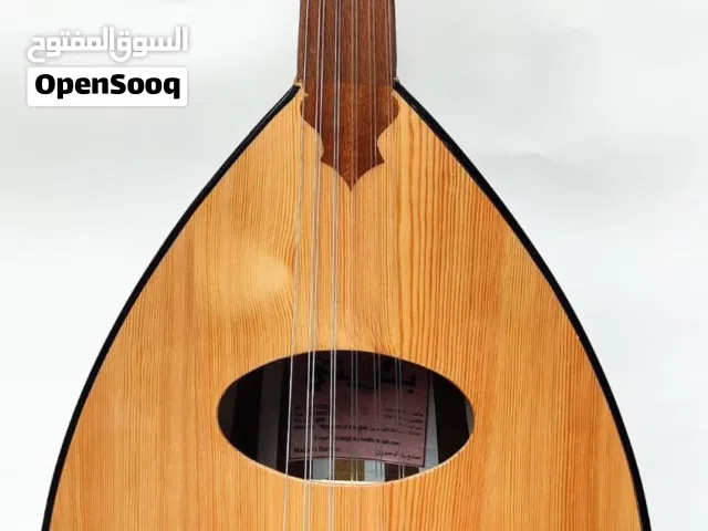 عود بحريني 2024