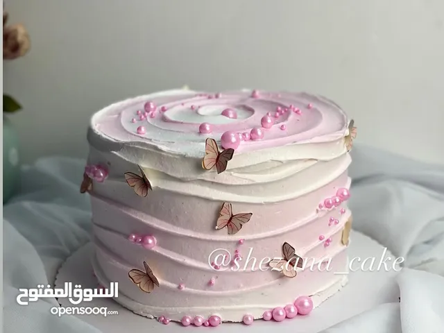 كيك ايلين للمناسبات
