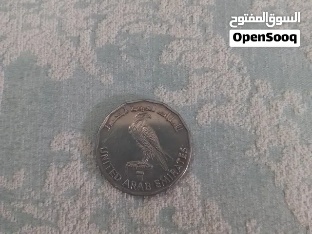 5 دراهم إماراتية تذكارية سنة 1981 -1401 هجري