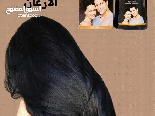 شامبو صبغه الشيب بزيت الاركان