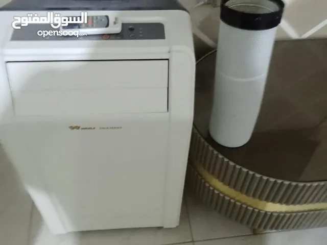 مكيف متحرك طون ونص انفيرتر من أفضل الأنواع بسوق تبريده ثلج وبغطي مساحات واسعه