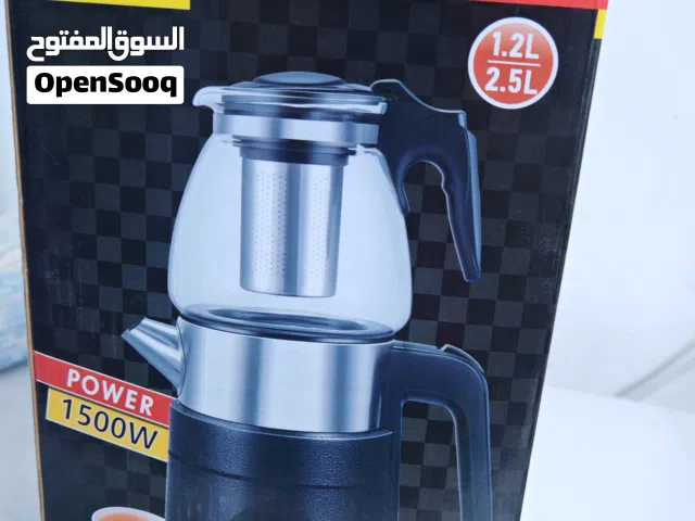 غلاية ماي وشاي