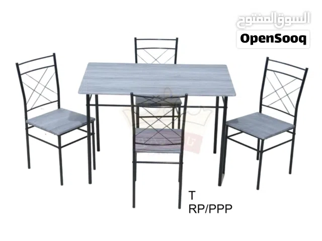 طاولة طعام 1+4.   Dining Table 1+4