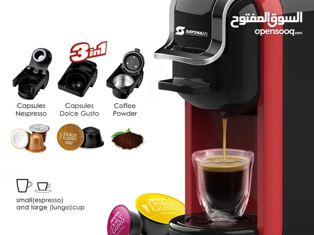 ماكينة صنع قهوة لجميع انواع الكبسولات وقهوه الاسبريسو المطحونة بقدرة 1450 وات وسعة