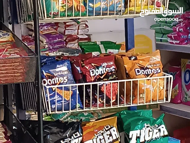 محل مواد غذائية جاهز للبيع