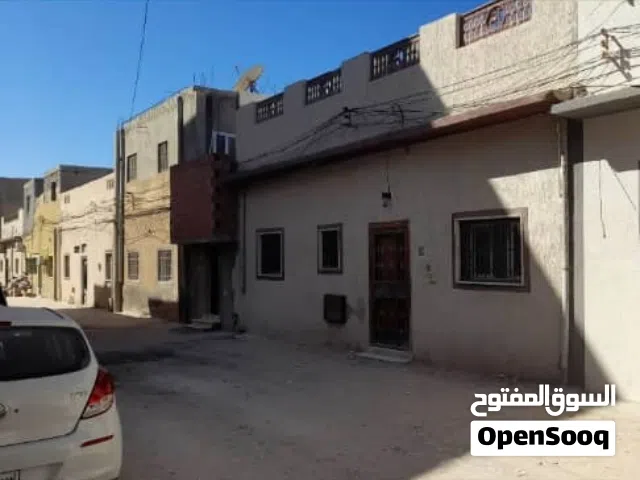 منزل للبيع