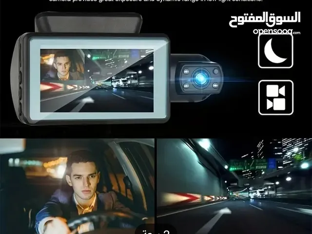 داش كام لسيارات