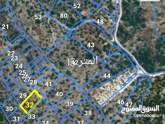 Commercial Land for Sale in Tulkarm Bal'a