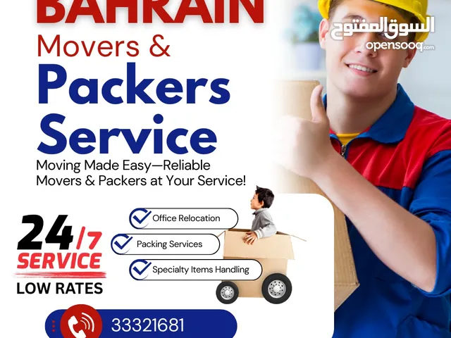 For House Shifting,Flat Shifting, Office Shifting, Villa Shifting, Cheap Price Experinced Staff