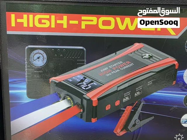 بوربانك لتشغيل السيارة مع منفاخ