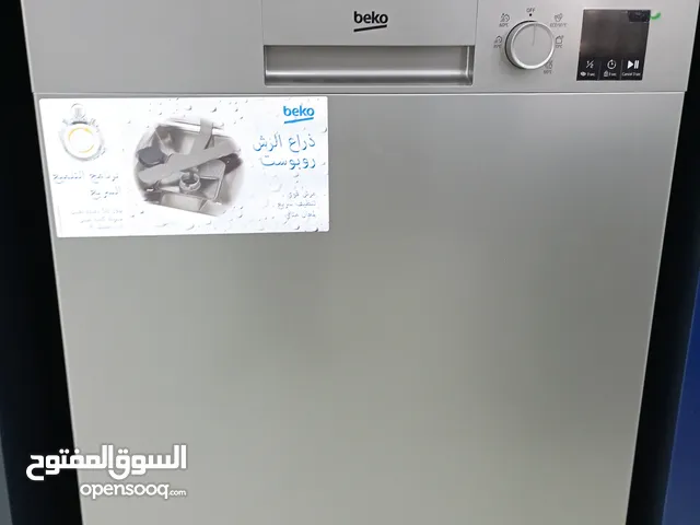 عرض نااار على، جلاية بيكو 5 برامج مرشين سلتين A++