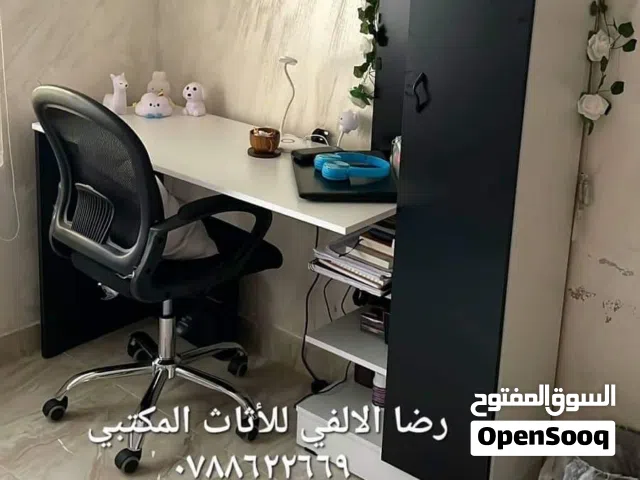 مكتب  منزلي للدراسة والعمل مع خزانة بتصميم مميز متوفر بعدة الوان بسعر مميز شامل التوصيل والتركيب