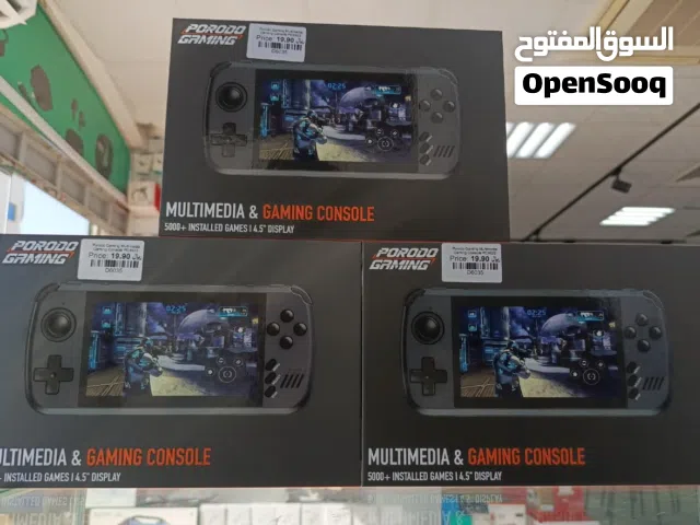 Brand New Porodo gaming console in Oman User-Friendly