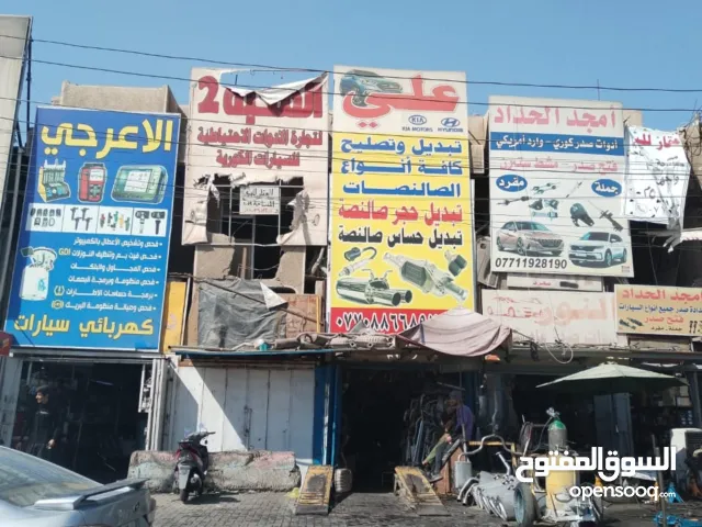 عقار تجاري الطالبية الشارع العام مخازن ادوات للسيارات فارغ حاليا مساحة 1050 متر مربع تقطيع حسب الطلب