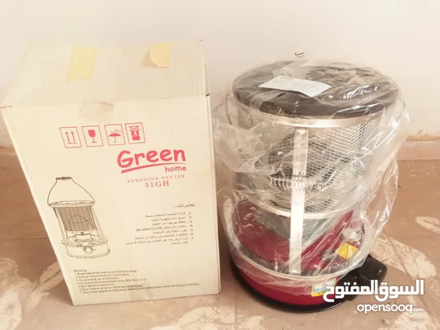 Green Home Kerosine Heater for sale in Zarqa