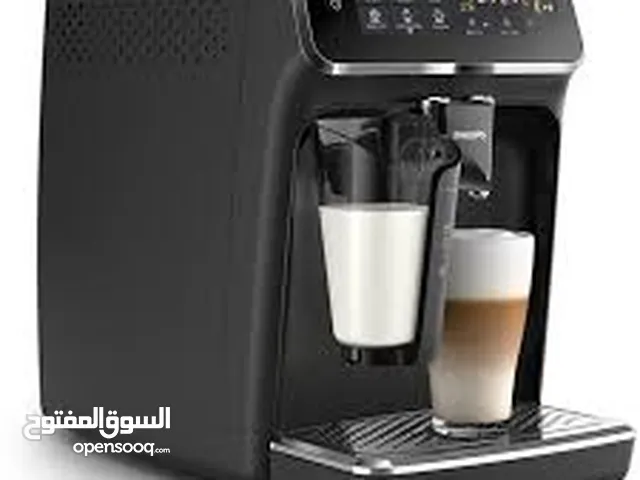Coffee Makers for sale in Fujairah