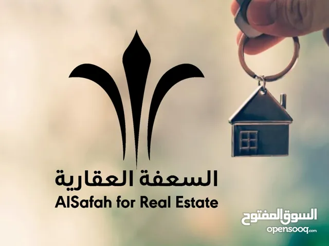 170 m2 4 Bedrooms Townhouse for Sale in Baghdad Adamiyah