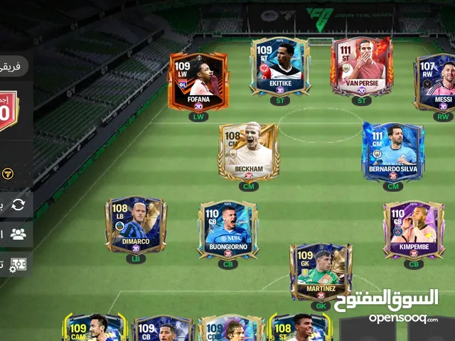 Fifa Accounts and Characters for Sale in Al Khums