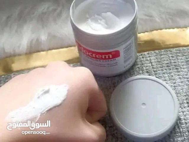 صودا كريم 125 غرام الوسط