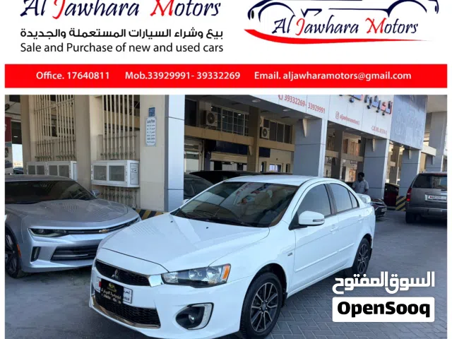 2017 Mitsubishi Lancer GLS