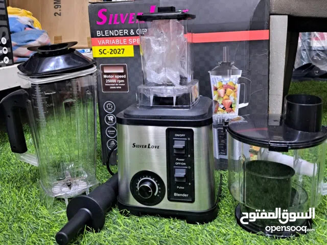 1. Silver Love SC-2027 High-Performance Blender & Choppe 2. Silver Love 3-in-1 Powerful Blender