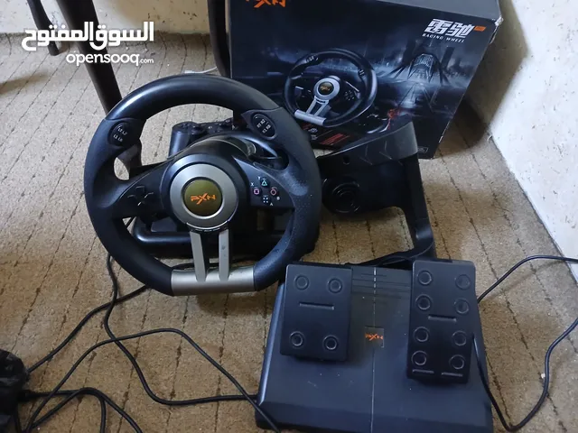 مجموعه أغراض شغاله للبيع