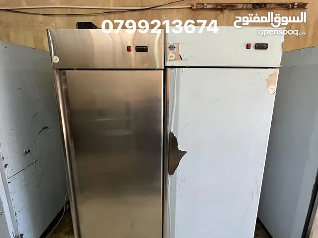ثلاجة وفريزر عابدين