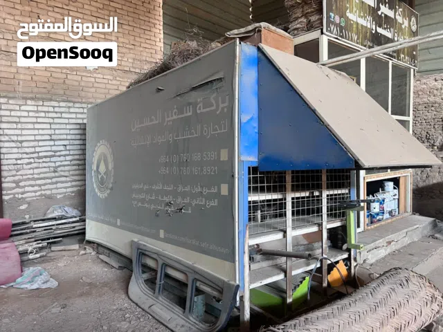 محجر كيا فحل نضيف