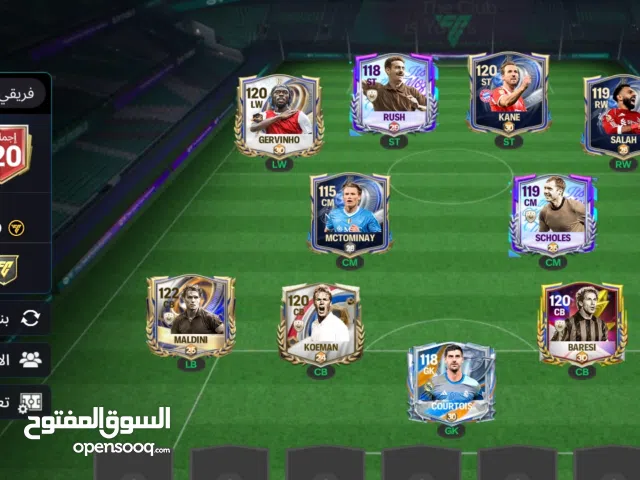 للبيع حساب FC Mobile قوي جدًا  التقييم: 120 OVR حساب نادر